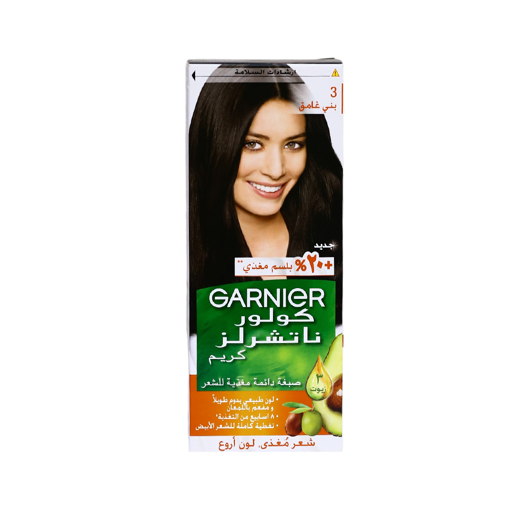 Garnier Color Naturals Permanent Crème Hair Dye Dark Brown