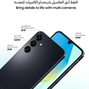 Samsung Galaxy a16 Black