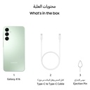 Samsung Galaxy A16 6G Ram - 128GB Green