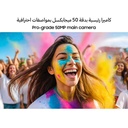 Samsung Galaxy A06