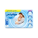 Molfix Jumbo Size 1