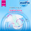 Molfix Jumbo Pack New Born Size 1 60 Pieces