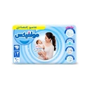 Molfix Jumbo Size 2