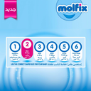 Molfix Jumbo New Born Size 2 60 Pieces