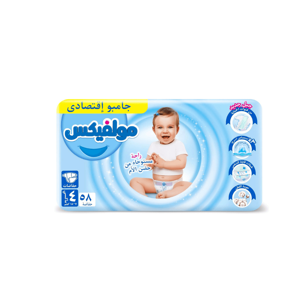 Molfix Jumbo Size 4