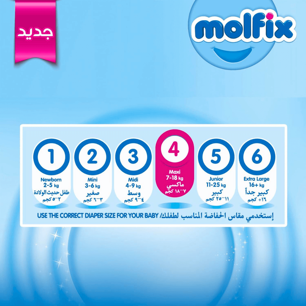 Molfix Jumbo maxi Size 4 58 Pieces