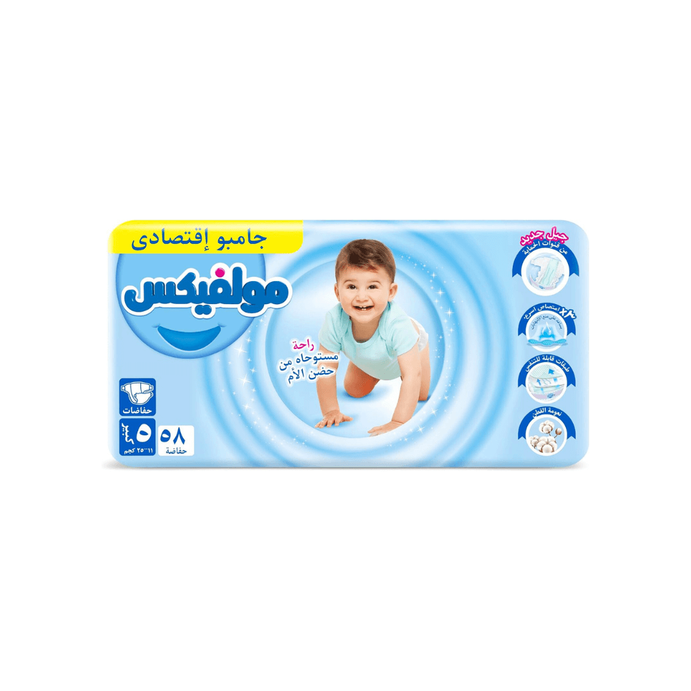 Molfix Jumbo Size 5