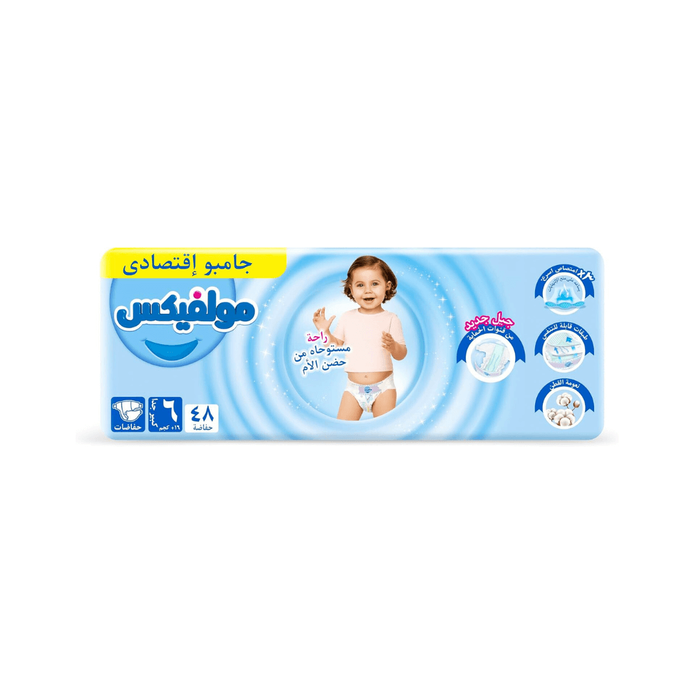 Molfix Jumbo Size 6