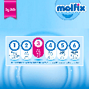 Molfix mega midi Size 3 80 Pieces