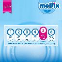 Molfix mega Size 5 70 Pieces