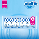 Molfix mega Size 6 64 Pieces