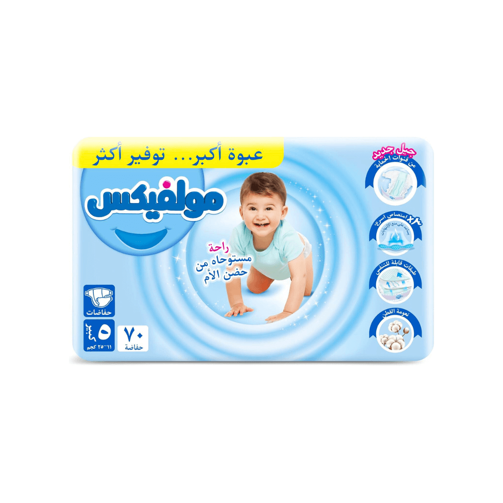 Molfix Mega Pack Junior Size 5 - 70 Pieces 