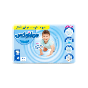 Molfix Mega Pack Junior Size 5 - 70 Pieces 