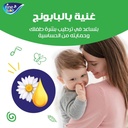 Fine Baby Diapers