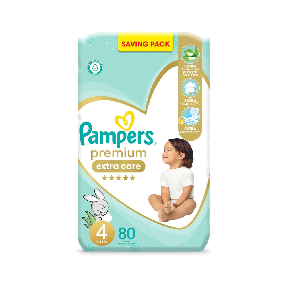 حفاضات بامبرز للاطفال