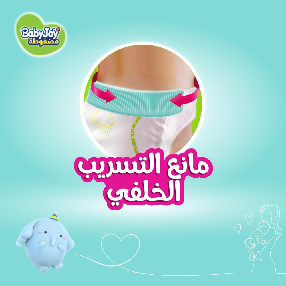 BabyJoy diapers with back leakage stopper Size 5