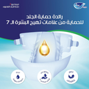 Fine Care Adult Diapers Medium Size