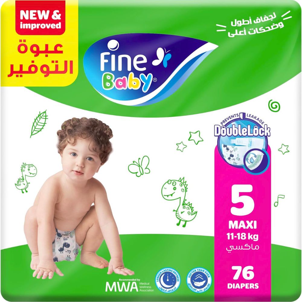 Fine Baby Diapers Size 5 Maxi 76 Diaper