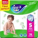 Fine Baby Diapers Size 5 Maxi 76 Diaper