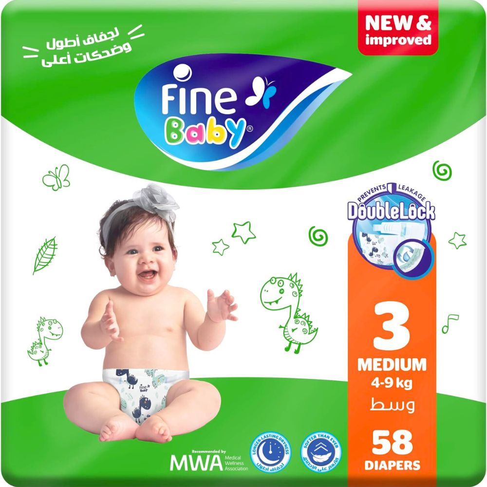 Fine Baby Diapers Size 3 Medium 58 Diapers 