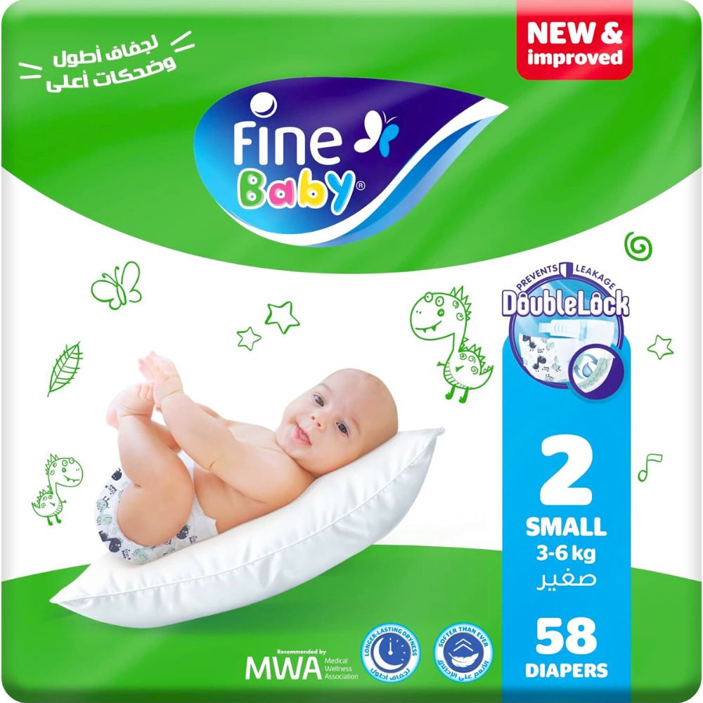 Fine Baby Diapers Size 2 Small 58 Diaper 