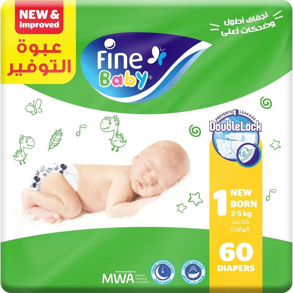 Fine Baby Diapers Size 1 New Born 60 Diaper  