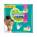BabyJoy diapers with back leakage stopper Size3
