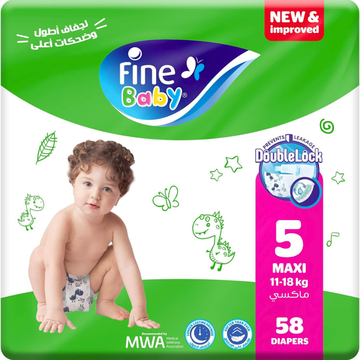 Fine Baby Diapers Size 5 Maxi 58 Diaper 