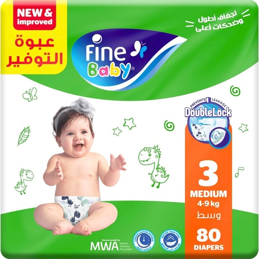 Fine Baby Diapers Size 3 Medium 80 Diapers 