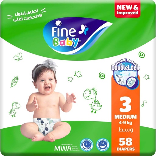 Fine Baby Diapers Size 3 Medium 58 Diapers 