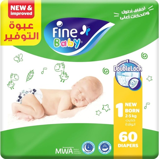 Fine Baby Diapers Size 1 New Born 60 Diaper  